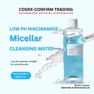 Cosrx Low pH Niacinamide Micellar Cleansing Water 400ml(Exp:2027)