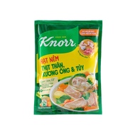 Knorr sirloin, bone marrow, bone marrow seasoning (170g/400g/900g)