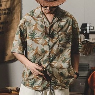 Taiwan Shipping Free Shipping Limited Time Discount Sale Summer Short-Sleeved Baroque Shirt Men Retr