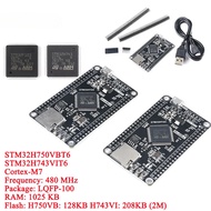 STM32H750VBT6/STM32H743VIT6 Core Development Board M7 TFT SPI Interface STM32H7 H743VI H750VB