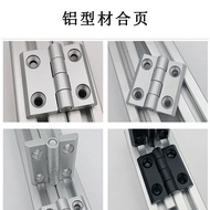 铝型材合页2020|3030|4040金属铰链电箱机柜门机械设备锌合金合页Aluminum Hinge 2020 | 3030 |20260814