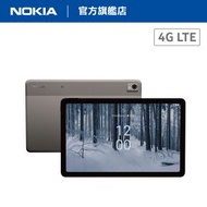 NOKIA - Nokia T21 4G LTE (4GB+128GB) 平板電腦 炭灰色