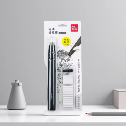 Deli Adjustable Electric Eraser for Sketch Drawing Erasing Writing with Rubber Refills Electric Rubb