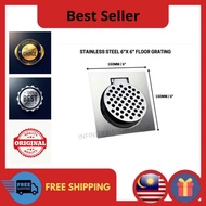 Stainless Steel 6" X 6" / 4" X 4" Bathroom Floor Grating / Floor Drain / Floor Trap