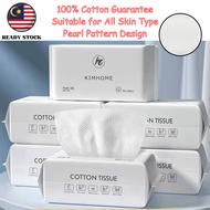 Cotton Tissue Disposable Cleansing Towel Makeup Removal Wipe Tisu Kapas Tebal 一次性纯棉加厚珍珠纹卸妆洗脸巾