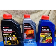 Yamalube 4T (1 litre) 20w-50/Semi 10w-40/Fully 10w-40