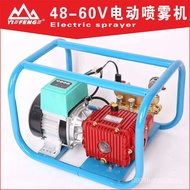 Disinfection Sprayer 48V60V Spray Electric Electric Fruit Tree Sprayer Remote Control Sprayer High P