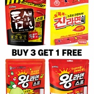 (Buy3 Get 1 free) Korean Ramen Soup Base, Seasoning (Ottogi Jin Ramen, Paldo Teumsae Ramen, Paldo Wa