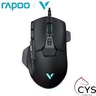 RAPOO V330 IR OPTICAL GAMING MOUSE