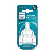 Pentil Dot Philips Avent NATURAL / Pentil Dot Avent Natural dan Classic 0+ 1+ 3+ 6+