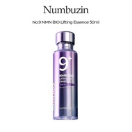 [NUMBUZIN] No9. NMN BIO Lifting Essence 50ml | Anti-Aging, Firming, Elasticity Boost, 4 Weeks Visibl