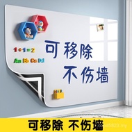 Wall Hanging Whiteboard Magnetic Sticky Magnetic Household Eraser Children Can Bracket Type Self-Gra