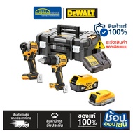 DEWALT Impact Screwdriver Set/Impact Drill 20V. Model DCK2050P1E1TB1 Set With Powerstack Battery Cap