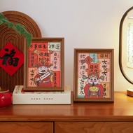 Money Fortune Puzzle Photo Frame New Year Ornaments Table 108 Fighting Fortune Full of Photo Frame N