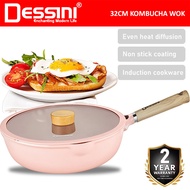 DESSINI ITALY KBC-W32 Frying Pan Induction Aluminium Non Stick Fry Skillet Casserole Wok Pot Bowl Ku