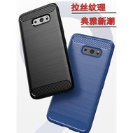 適用LG G8手機殼G7 ThinQ全包G8S簡約G6plus保護套G7+ G6+外殼G8S ThinQ個性G8X手機套G7ONE軟膠殼ThinQ防摔