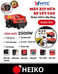 Máy xịt rửa xe 2500W motor đồngáp lực 120 bar12L/phút CS thực hiệu HEIKOkhông chỉnh áp H1A