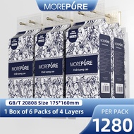 More Pure Tissue Oversized Wall-Mounted Tissue Paper Soft & Smooth Toilet paper 4 Ply 1280 Sheets