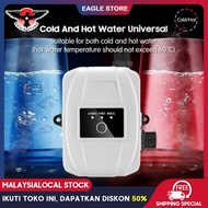 🔥Ready Stock🔥Water Heater Pump Water Booster Pump 200W Auto Water Pressure Kitchen Sink Shower Bathr