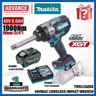 MAKITA TW011GZ02 40Vmax Cordless Impact Wrench 19MM (3/4")