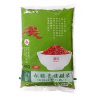 SongHe Noble Red Rice 5kg