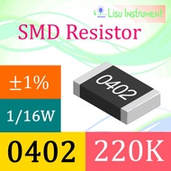 220K 0402 ±1% Thick Film Resistors SMD Chip Resistor