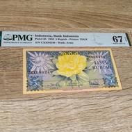Uang Kuno 5 Rupiah Bunga Tahun 1959 PMG 67 EPQ