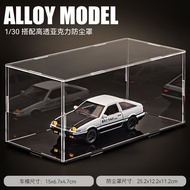 โมเดลรถ Toyota AE86 Alloy Simulation Headlights D Car Toy Collectible Birthday Gift for Boys Static 