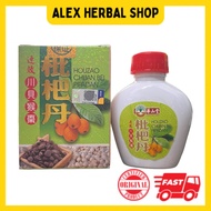 川贝喉枣枇杷丹 36粒 HOUZAO CHUAN BEI PI PA DAN 36Pills Ubat Batuk Kahak Sakit Tekak 咳嗽 化痰 气喘  cough sore thr