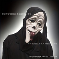 halloween mask deadpool mask heyday mask Ghost Face Ghost Ghost Mask Urban Legend Faceless Demon Mas