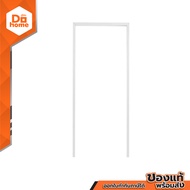 EXTERA วงกบประตู UPVC 80x200 ซม. สีขาว |WON|