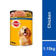 Pedigree Dog Food Adultchicken 1.15kg
