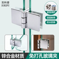 Cabinet Door Clip Display Cabinet Hinge Glass Cabinet Door Hinge