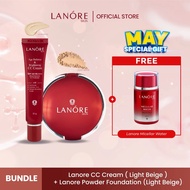 Lanore Skin Age Defense & Brightening Powder Foundation Package SPF 12 PA +++ + Lanore Skin Age Defe