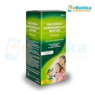 Neozep Syrup 60ml For the relief of Children's colds