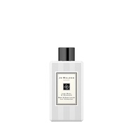 JO MALONE LONDON 青檸羅勒與柑橘 潤膚乳100ml-青檸羅勒與柑橘