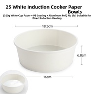 MIBAO | Disposable One-Person Heatable Paper Bowl for Induction Cooker 1300ml