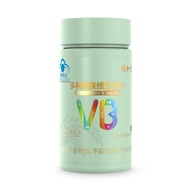 Guohetang Vitamin B Tablets B Tablets Vitamin Tablets Stay Up Late Overtime Multivitamin B Multivita