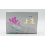 Keigado - Neo Mokuren Big Pack - 400 Sticks