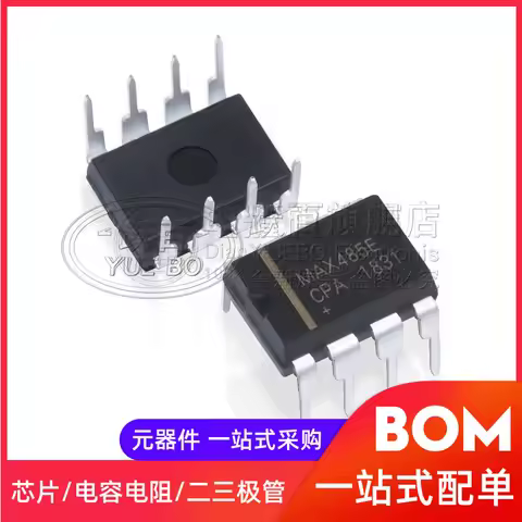 5piece MAX485ECPA DIP8 RS485/RS422IC MAX485