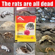 Dont die in the room Rat killer poison  Rat lure that mice like to eat Pellet ​1500g trap Rat Repell