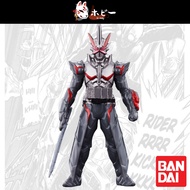 Kamen Rider Dragonic Knight Bandai Sofubi 18cm / 7 inch New w/ Tag