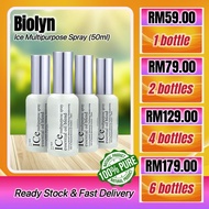 Biolyn Ice Spray - Ice Multipurpose Spray (50ml) EXP:03/2029
