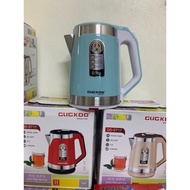GIADUNG88VIP- GD-ST17 GUGKDD electric kettle is designed with a 2-layer shell to help boil quickly v