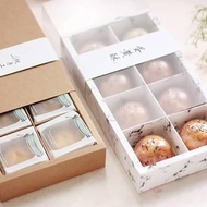 Baixun 6 Grids/8 Grids Egg Yolk Crisp Paper Box Bean Tart 10pcs/Set Portable Bag 10pcs/Pack C-HE6-H 