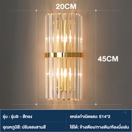 นอร์ดิก ตกแต่งบ้าน โคมไฟติดผนังภายใน โมเดิร์น โคมไฟติดผนัง ไฟ Led ติดผนัง ห้องนอน ห้องนั่งเล่น
