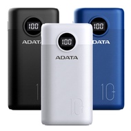 ADATA威剛 P10000QCD 數位顯示電量 PD/QC極速快充行動電源-黑色/白色/藍色(尺寸:約L10xW5xH2.5cm)