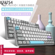 keyboard AKKO 3084 Sands Wireless Mechanical Keyboard Bluetooth 5.0 Wired Dual Mode 684 Key Pad Mobile Notebook Tablet S