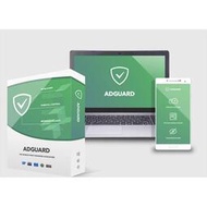【現貨~免運費】AdGuard 廣告 封鎖器 家庭版 9裝置 終身授權 可用於Win、Mac、Android 或 iOS