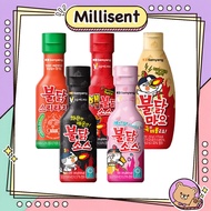 Samyang Buldak Sauce's 200g-250g (Original Buldak 200g, Carbo Buldak 200g, Neclear Buldak 200g, Buld